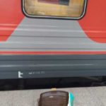 Поезд на Екатеринбург